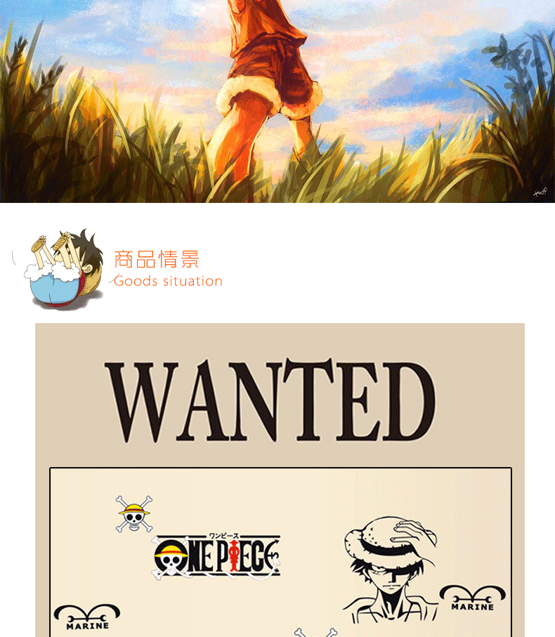 
                                                            华居尚品 卡通墙贴画卧室床头儿童房间装饰墙壁贴纸照片墙墙纸宿舍寝室墙面贴图客厅墙上壁纸 D.温馨灯                