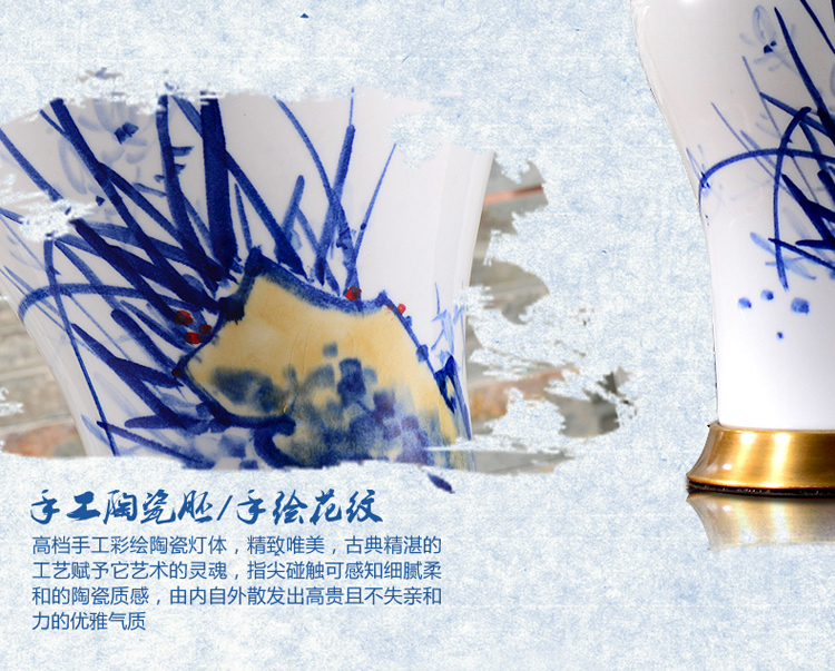 中式陶瓷台灯卧室床头灯 美式客厅台灯 手绘写意画婚庆装饰台灯 笑口常开