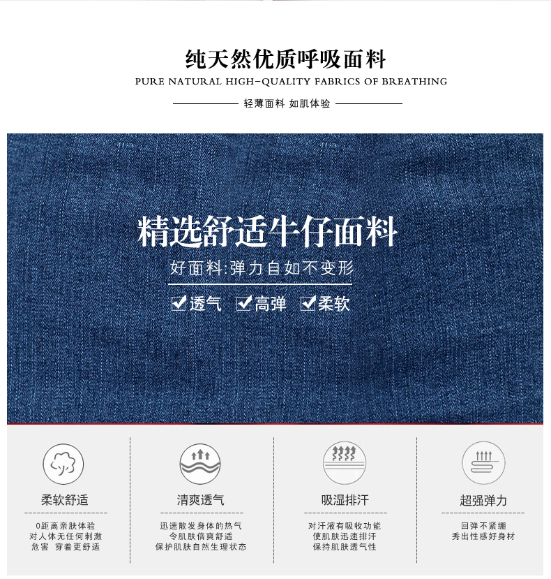 青衣霓裳2015秋冬新款显瘦修身小脚铅笔裤大码高腰弹力牛仔裤女NZ13 蓝色 32码