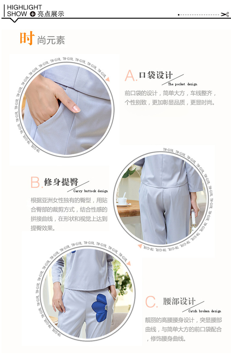 格妮娅2015女装套装秋季新品时尚印花长袖两件套职业休闲长裤女潮 浅灰色 XXL