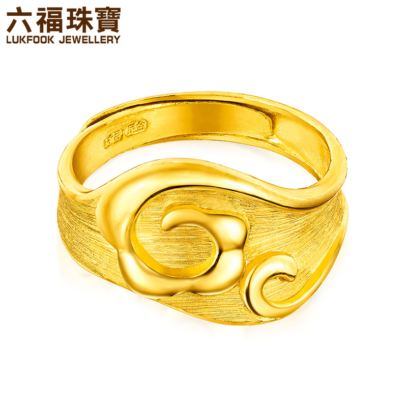金六福的logo钢印图片,金六福尚美logo 六福珠宝 足金吉庆祥云黄金戒指男戒开口戒 gmgtbr0011 9.