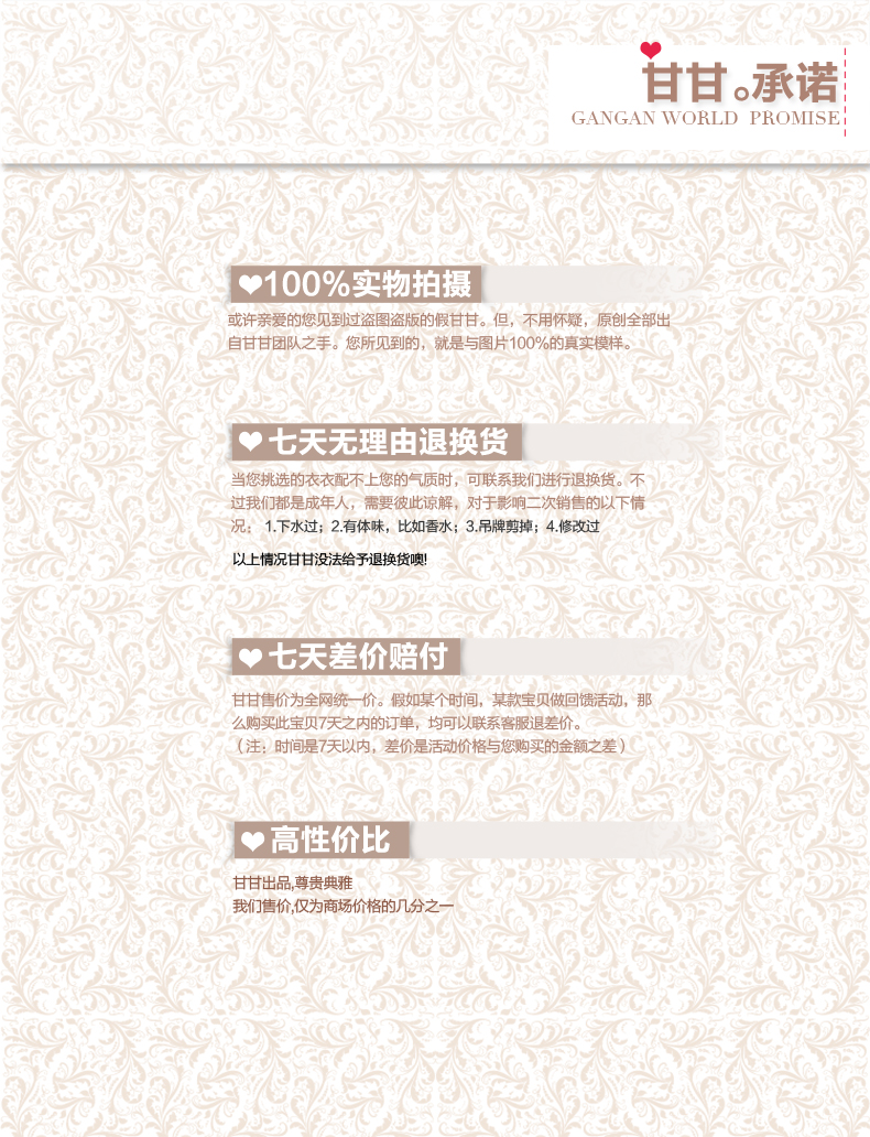 夏知麦 提花手工钉珠大码中年连衣裙FF-408 玫红色 L