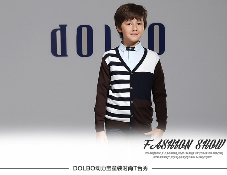 动力宝童装2014秋季<em>儿童</em>薄<em>款开衫毛衣</em>男童长