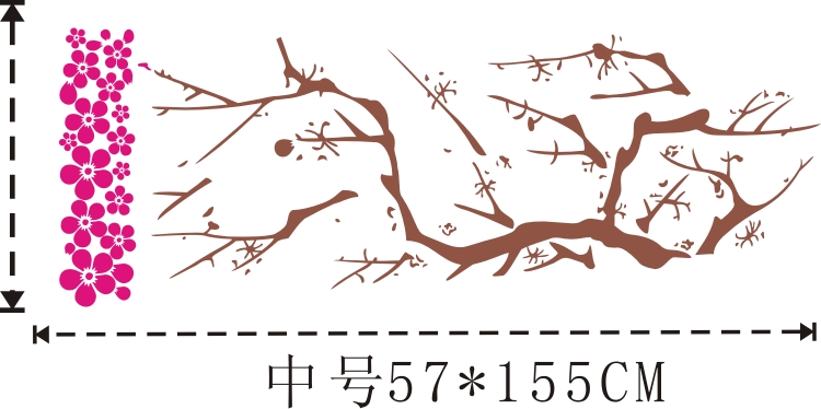 
                                        纤迪墙贴客厅卧室电视背景贴沙发贴饰PVC不干胶贴纸环保墙贴画寒梅迎春 黑色+红色 大号                