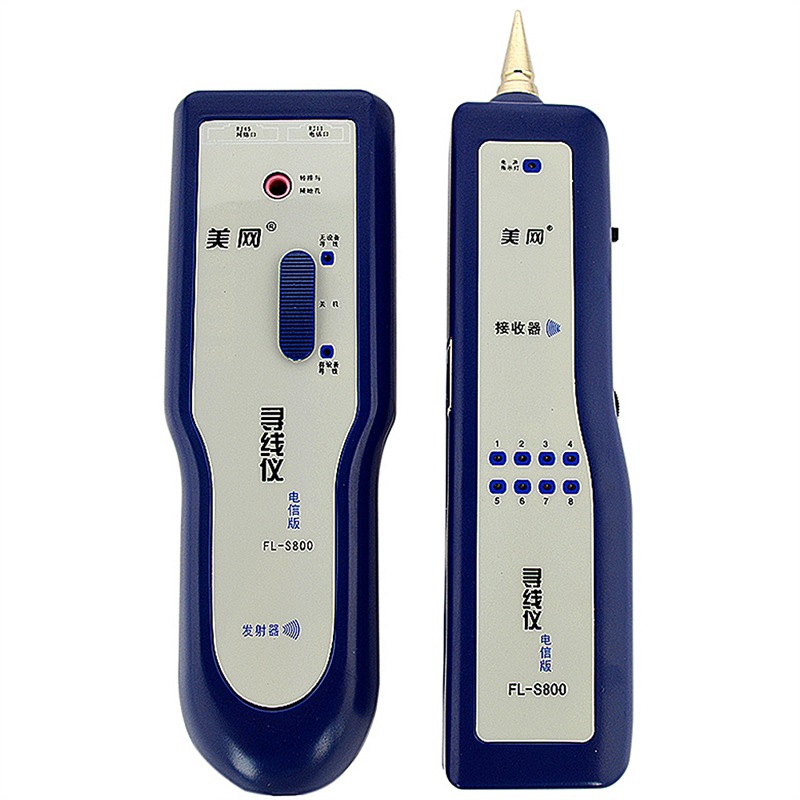 美网（FINELINK） FL-S800 支持电信版寻...
