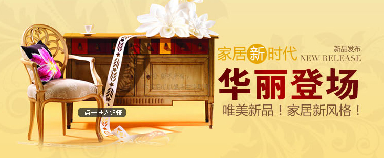 
                                        花梦谷（HUAMENGGU） 樱桃情侣摆设 结婚礼品 家居装饰品摆件 新房工艺品摆设 樱桃座椅                