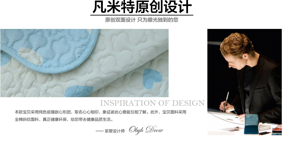 
                                        凡米特 纯棉沙发垫套 布艺沙发巾时尚坐垫双面沙发罩多用飘窗垫 love you 双面 90*180cm三人位                