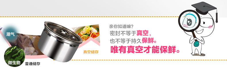 十度良品SD-937S双层电热饭盒加热饭盒不锈钢内胆插电蒸煮电饭盒