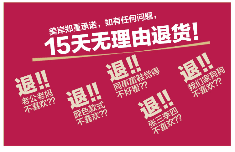 美岸 十字绣 新品5D钻石画免烫 富贵花开鱼福图 钻石绣 5D园钻免烫158*91cm