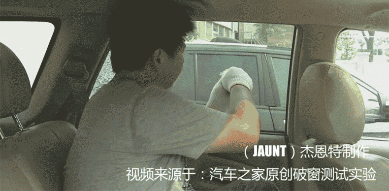 强破接吻邪恶动态图