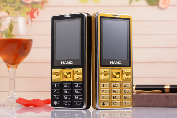 夏朗(NAMO)M618信号王老人机按键双卡双待移动联通2g手机 黑