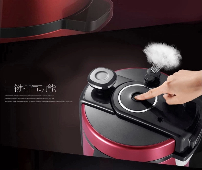 SUPOR/苏泊尔 CYSB50YC520Q-100 电压力锅双胆5L智能饭煲高压正品 红色