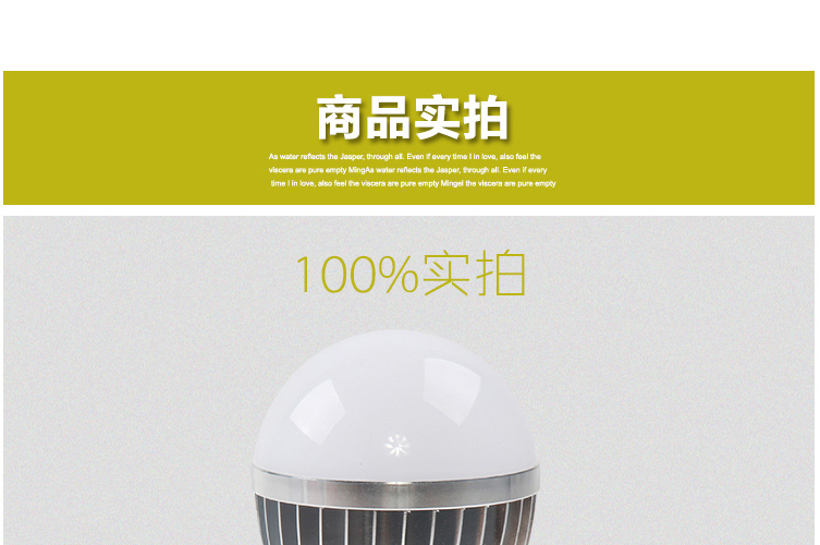 帝帛照明 环保节能灯具灯饰通用3WLED灯泡 3WLED灯泡 节能环保