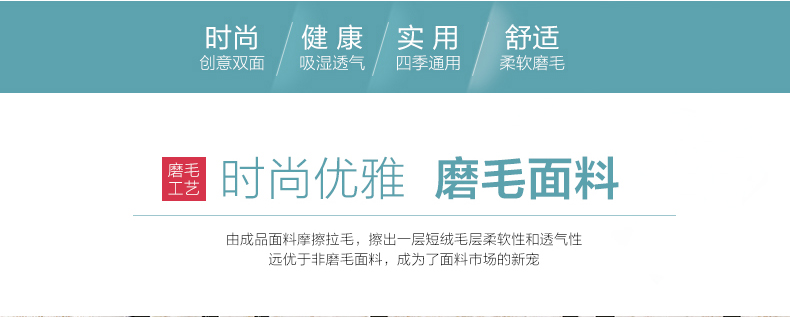 
                                        梓晨  沙发垫布艺四季沙发套罩全盖现代简约飘窗沙发坐垫靠背巾客厅组合 褐缘 70*180                