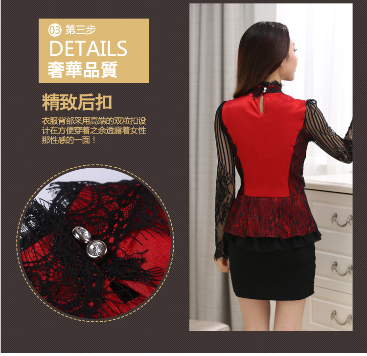 靓莎绮2015春装新款修身雪纺衫女长袖镂空刺绣打底蕾丝上衣小衫潮Y1396 红色 M