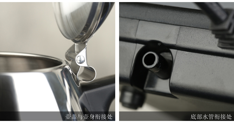 金灶 智能电热茶炉 感应式电热茶壶自动上水器加水器不锈钢茶具茶道配件 T-15A