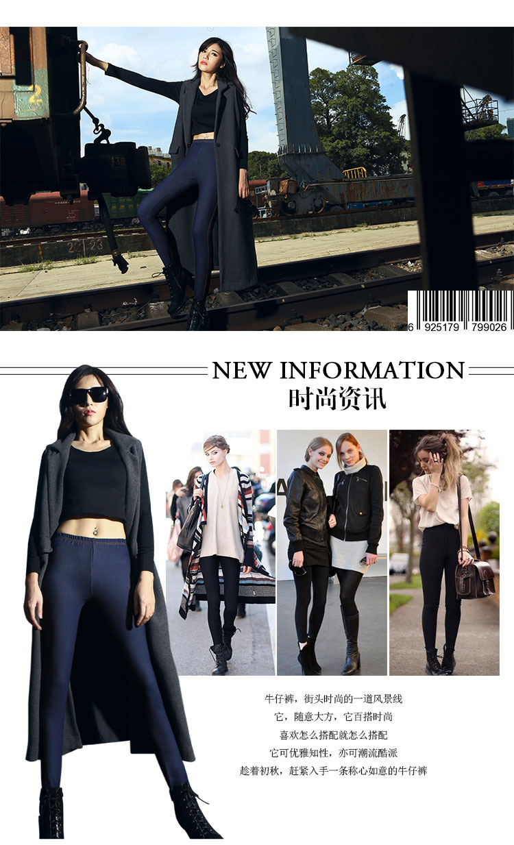 库蕾哈 2015秋冬新款外穿打底裤 显瘦高腰牛仔裤女 紧身深蓝色小脚铅笔裤韩 M902 深蓝 M