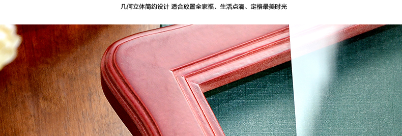 古笛 实木照片墙 相框墙 欧式复古 客厅美式相片墙创意相框组合 客厅美式照片墙