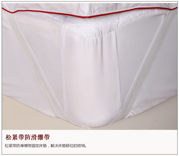 
                                        吾家元素95%白鹅绒双层加厚柔软保暖羽绒床垫 可折叠五星级酒店舒适床褥垫被子 5公分双层中垫 180*200cm                