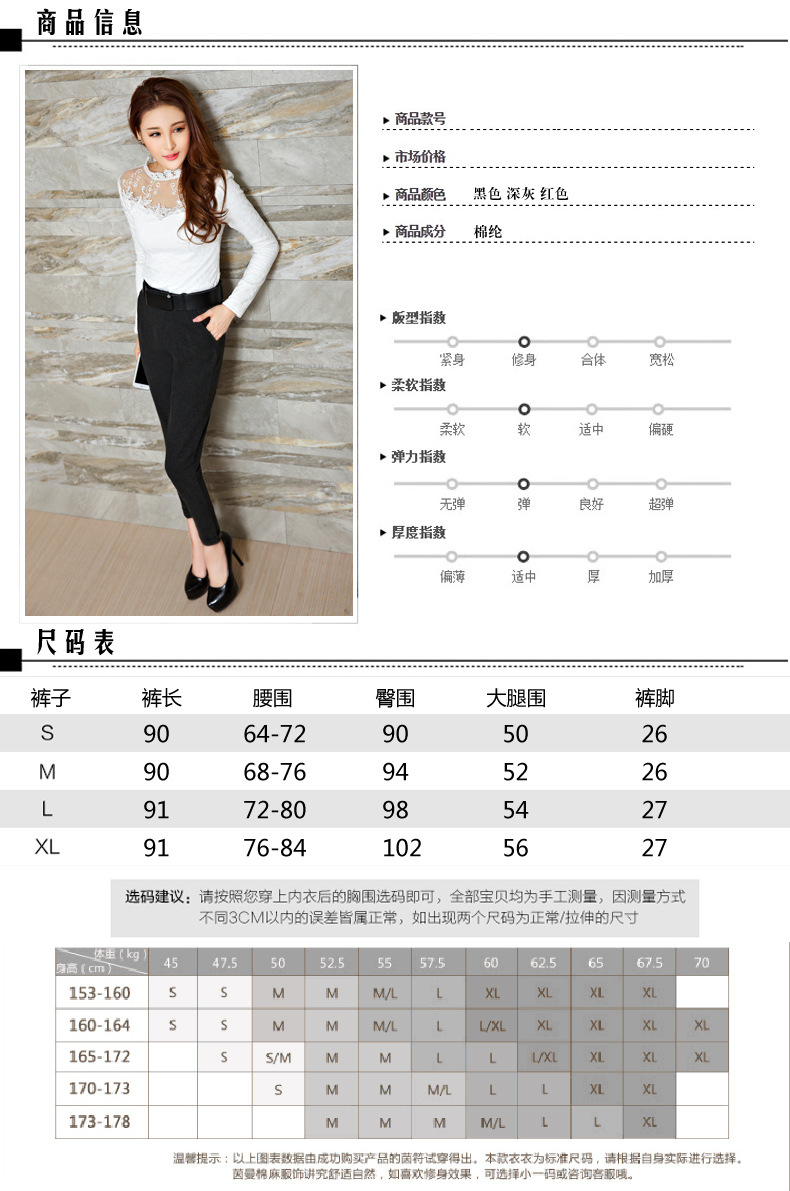 蒙沃儿 2015新款女九分休闲裤毛呢哈伦裤女韩版潮春秋宽松小脚裤加厚显瘦 灰色 M