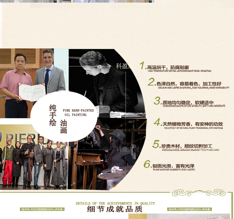 科盈家居 美式 手绘油画遮挡箱翻盖电表箱配电箱餐厅现代客厅装饰画高品质美式 可定做 订制 花卉 纯手绘+实木 40*50 可挡30*40