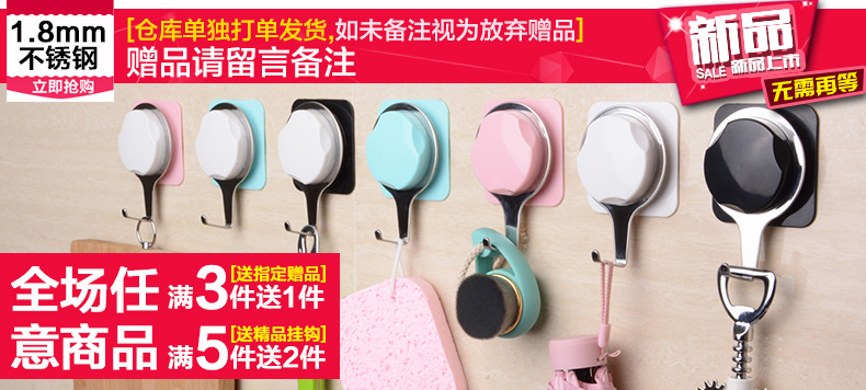 
                                        凯霸 吸盘式洗手间三角置物架 卫生间不锈钢用品 浴室厨房多功能收纳储物架 厕所置物壁挂架                 