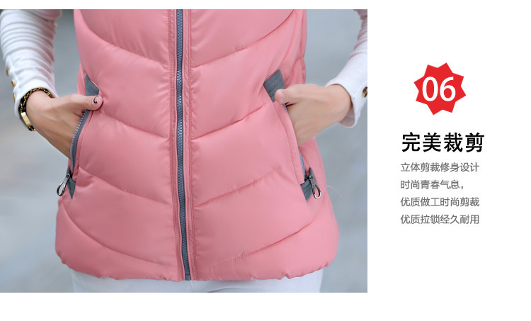 涵雯 2015新款韩版修身轻薄款连帽羽绒服马甲女棉衣短款112 绿色 3XL
