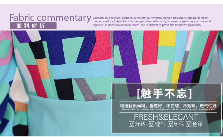 娇女坊   2015秋季新装女装时尚OL气质修身显瘦长袖拼色印花一粒扣短款小西装外套 灰色 L