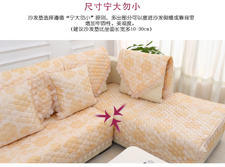绿幽谷欧式田园全棉沙发垫套装提花坐垫四季通用沙发垫子沙发套罩巾 紫色水木清华 单条90*180cm