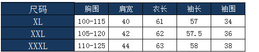 姿昵叶   2015新款秋冬加肥加大码超弹力POLO领加厚兔毛毛衣打底衫KK 迷你红 大码XXL