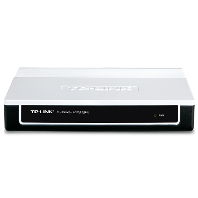 TP-LINK TL-SG1008+  8口千兆交换机