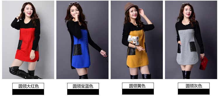 The world's largest code 2015 Autumn and Winter Female to intensify the new mm thick Knitted Shirt, long-sleeved clothes loose video, forming the basis of thin sweater 2146 Red M picture, prices, brand platters! The elections are supplied in the national character of distribution, so action, buy now enjoy more preferential! As soon as possible.