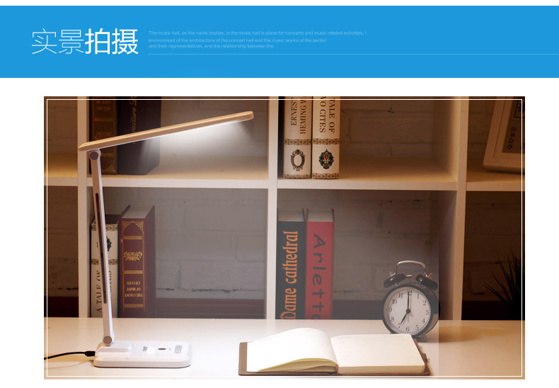 CABLITE LED 台灯 护眼学习工作阅读台灯可调光床头护眼台灯 升级可充电版 / 珍珠白