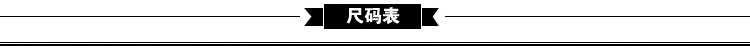 【斑点蜥】2015秋冬韩版新款女装针织套裙修身弹力打底毛衫两件套 优雅黑 均码