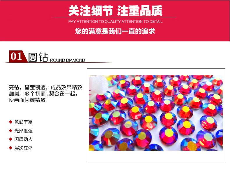 
                                        古笛（GUDI）5D钻石画孔雀钻石十字绣雀之灵新款圆钻雀之恋钻石绣贴现代钻画 雀之灵钻石画 满钻36X50cm头朝左--雀之灵新手小试                