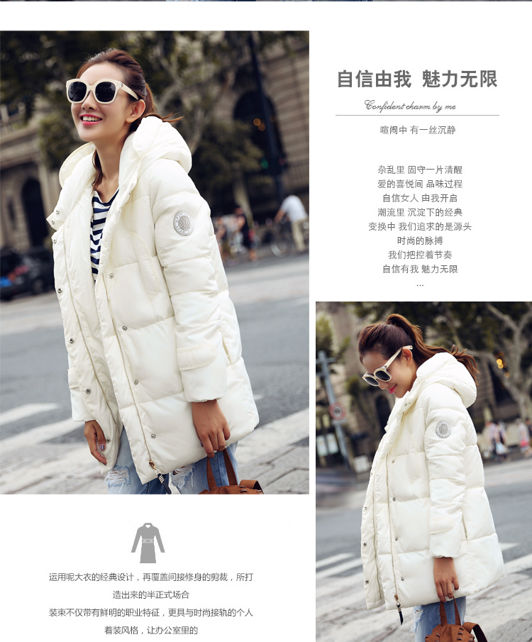 Energy-chul   2015 new women's thick MM heavy High Fashion Cap less cotton coat White M Feather Picture, prices, brand platters! The elections are supplied in the national character of distribution, so action, buy now enjoy more preferential! As soon as possible.