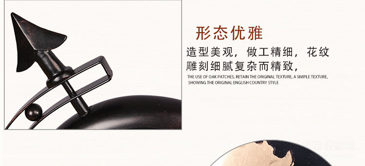 尚雅轩 欧式复古家居摆件地球时钟台钟创意书房酒店柜台装饰品单面时钟