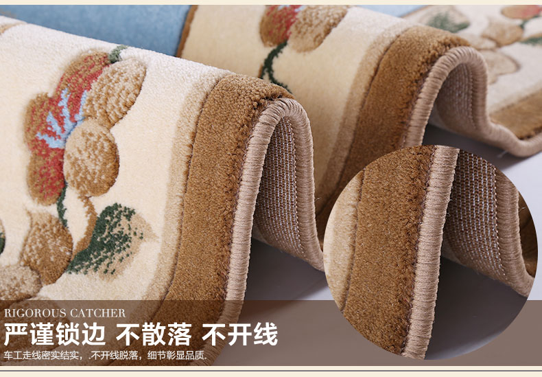 戈尔登地毯 新中式客厅地毯茶几地毯 卧室地毯 RB9210 200cmx290cm