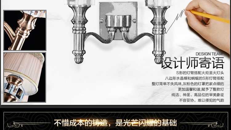 
                                        华艺灯饰 壁灯床头 卧室客厅过道阳台装饰壁灯 欧式现代简约灯具 DB27 壁灯 1头                