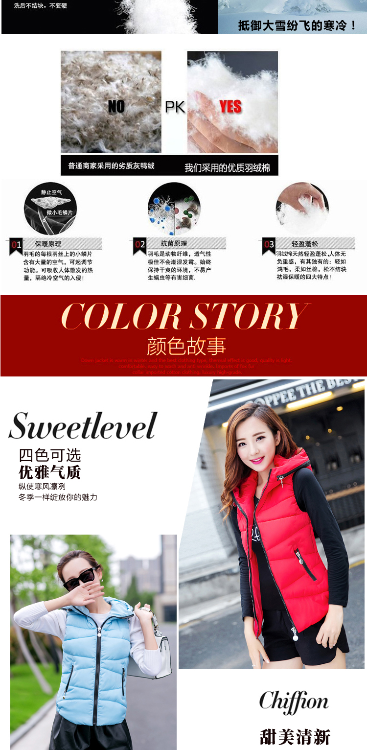 卡茗语2015秋冬新款羽绒服时尚韩版羽绒服修身马甲 黑色 L