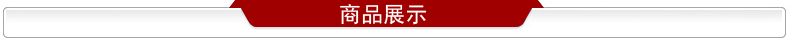 2015秋女装新款牛仔外套休闲双排扣牛仔中长风衣外套女 牛仔兰 XL