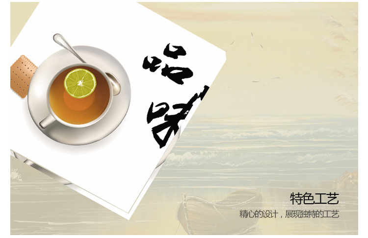 孖堡家居 装饰画无框画品味人生 餐厅客厅现代简约沙发背景墙挂画壁画墙画 无框画三联画三件套 50cm*50cm*3副