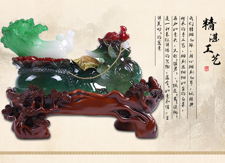 
                                        吉祥坊财运到玉白菜貔貅摆件家居装饰品乔迁开业工艺品摆件 办公室风水摆设 J678财运到(380*180*245MM)                