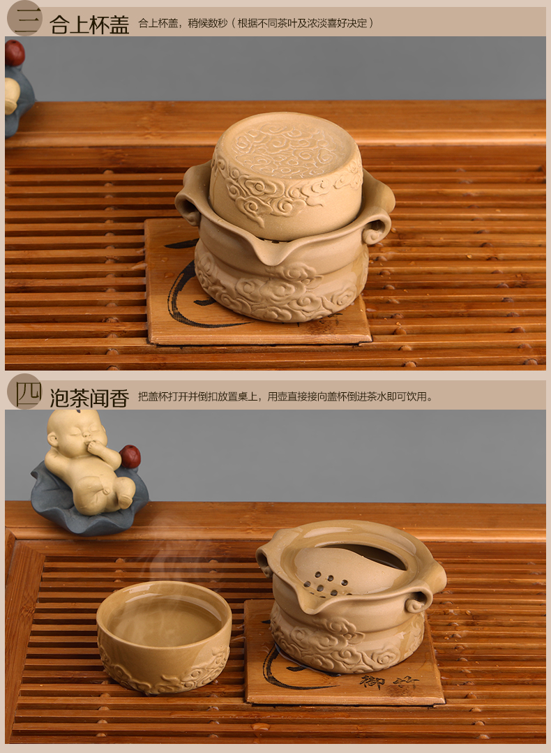 
                                        苗苗红 宜兴 紫砂茶杯 快客杯 一壶一杯 单人茶壶 手抓壶 旅行便携 功夫茶具 HT Y 款11紫砂陶青云                