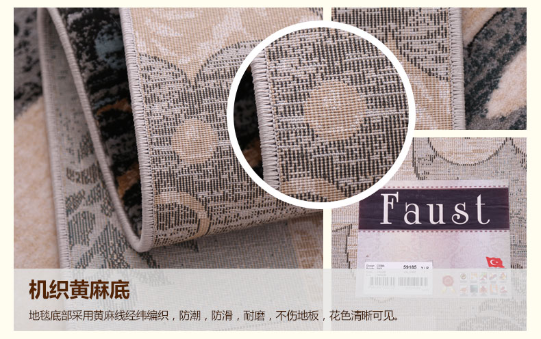 东升地毯 法斯特土耳其进口 现代简约茶几沙发卧室床边床前飘窗大地毯地垫 038A灰 160x230cm
