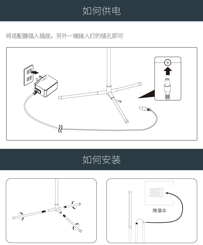 
                                        
                                        优洋 LED落地灯遥控 客厅茶几卧室床头书房简约现代落地台灯钢琴灯阅读灯 F9黑色                