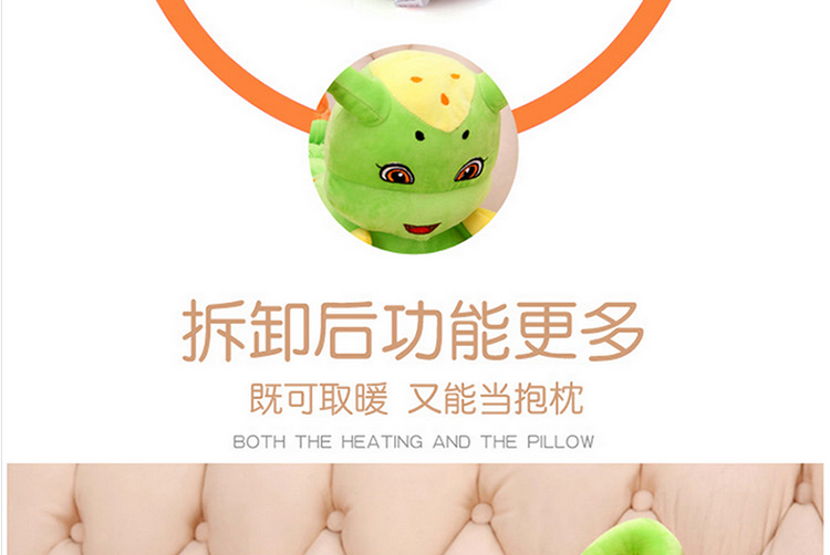 家英 糖宝防爆热水袋充电暖手宝创意卡通暖水袋抱枕暖宝宝已注水 糖宝