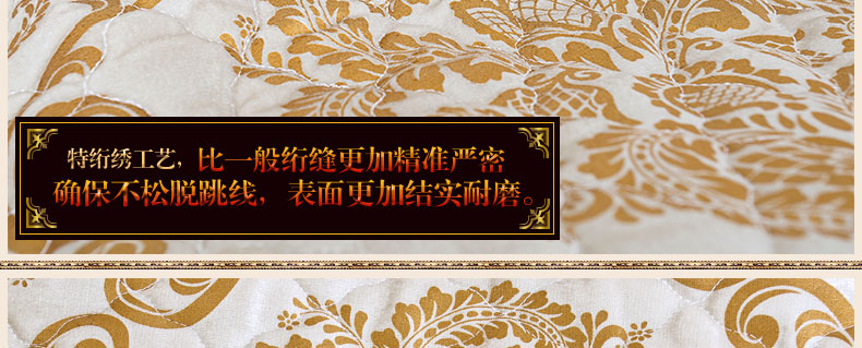 真琴欧式布艺沙发垫坐垫皮沙发套罩巾防滑加厚 丝绒压花 50*60cm扶手巾