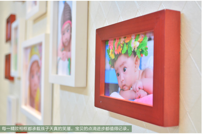 
                                        梓晨 实木照片墙 适合结婚照 相框 实木 心形相框墙 相片墙创意组合YS-017 白色樱桃混搭                