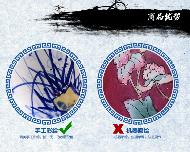 中式陶瓷台灯卧室床头灯 美式客厅台灯 手绘写意画婚庆装饰台灯 笑口常开